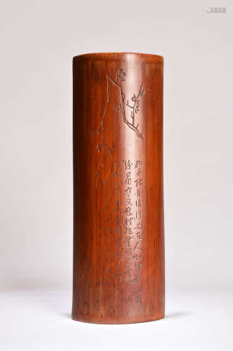 A Chinese Inscribed Bamboo Wristrest