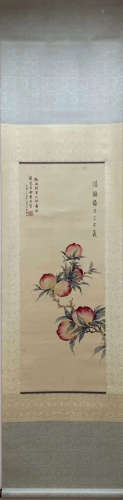 A Chinese Painting Scroll, Song Meiling Mark