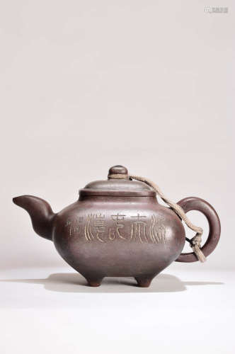 A Chinese Purple Clay Teapot Made by Wu Genyun