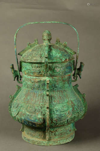 A Chinese Copper  Handled Pot
