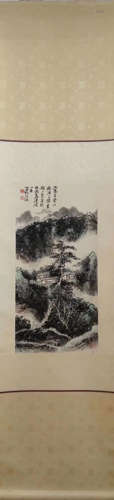 A Chinese Landscape Painting Scroll, Huang Binhong Mark