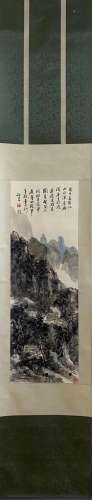 A Chinese Landscape Painting Scroll, Huang Hongbing Mark