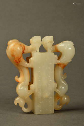 A Chinese Dragon Carved Hetian Jade Plaque