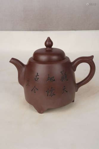 A Chinese Purple Teapot with “Xu Hantang” Mark