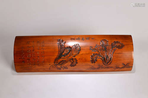 A Chinese Inscribed Bamboo Wristrest