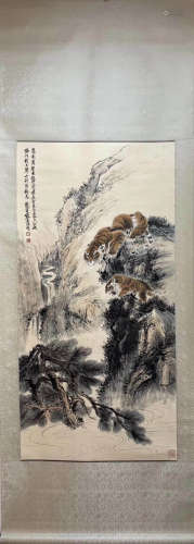 A Chinese Painting Scroll, Zhang Shanzi Mark