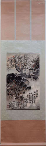 A Chinese Landscape Painting Scroll, Qian Songyan  Mark