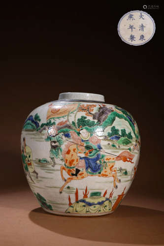 A Chinese Multi Colored Figure Painted Porcelain Jar