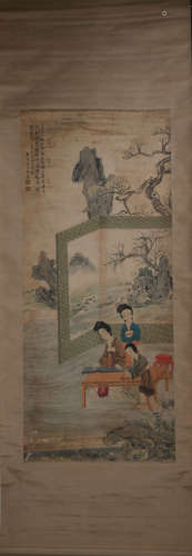 A Chinese Figure Painting, Yu Ji Mark