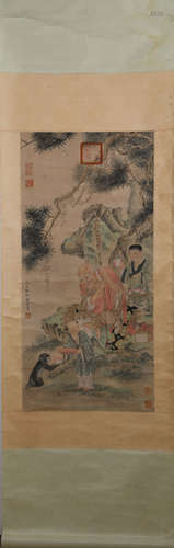 A Chinese Figure Painting, Qian Gong Mark