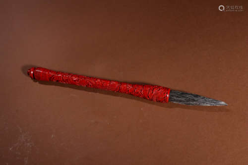 A Chinese Dragon Carved Red Lacquerware Brush