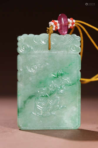 A Chinese Jadeite Carved Pendant