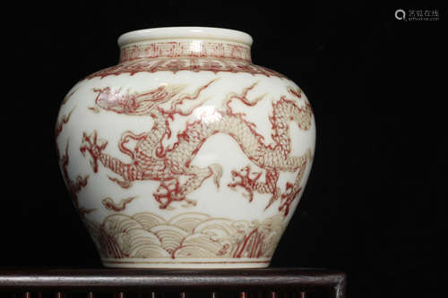 A Chinese Underglazed Red Dragon Pattern Porcelain Jar