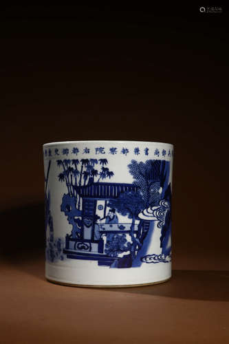 A Chinese Blue and White Figure Painted Porcelain Brush Pot