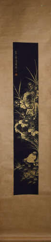 A Chinese Flower&bird Painting, Jinag Hanting Mark