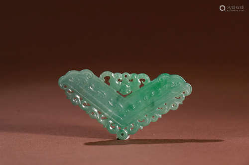 A Chinese Jadeite Carved Pendant