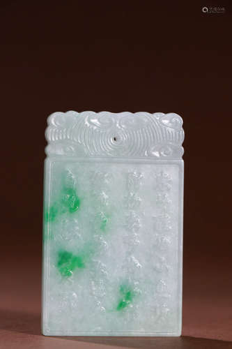 A Chinese Jadeite Carved Pendant