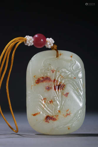 A Chinese Hetian Jade Carved Pendant