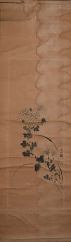 A Chinese Flower Painting, Xia Ai Mark