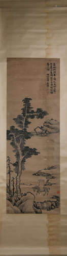 A Chinese Landscape Painting, Jin Nong Mark