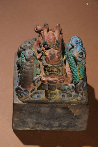 A Chinese Copper colored drawing Dragon Pattern Seal