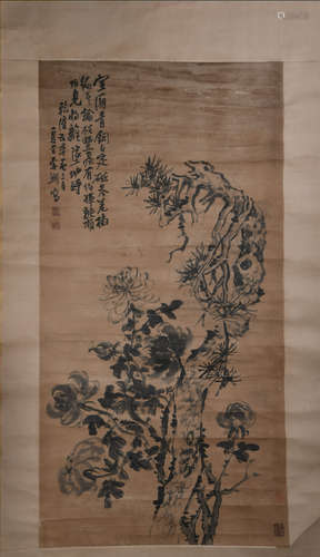 A Chinese Flower Painting, Li Chan Mark