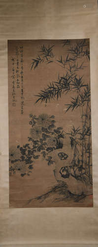 A Chinese Flower Painting, Sun kehong Mark