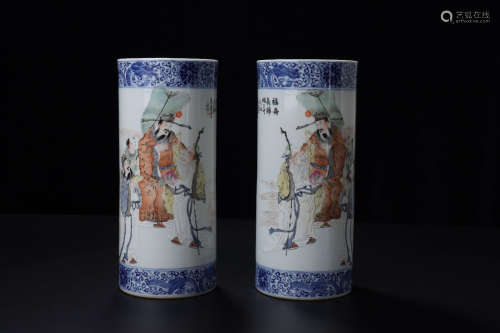 A Chinese Famille Rose Porcelain Hats Tube