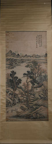 A Chinese Landscape Painting, Yang Jin Mark