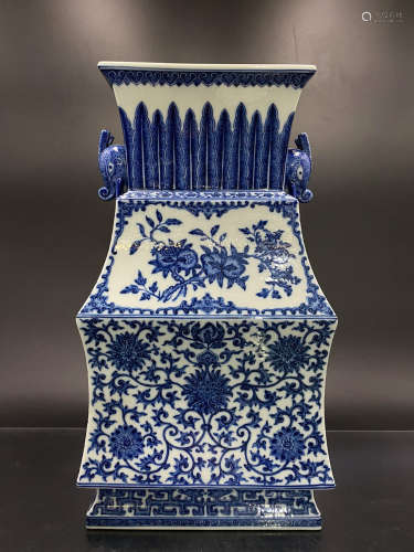 A Chinese Blue and White Floral Porcelain Square Utensil