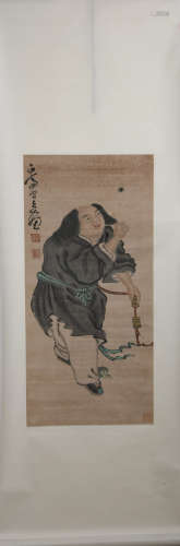 A Chinese Figure Painting, Min Zhen Mark