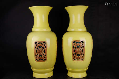 A Chinese Yellow Glazed Porcelain Revolving bottle