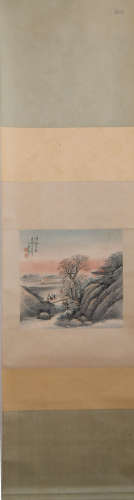 A Chinese Landscape Painting, Wu Shixian Mark