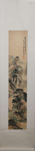A Chinese Landscape Painting, Zhai Jichang Mark