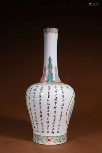 A Chinese Famille Rose Porcelain Flask