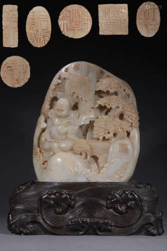 A Chinese Hetian Jade Carved Rockery Ornament
