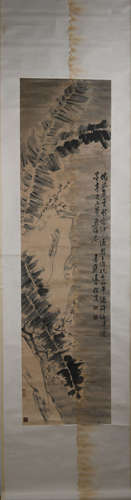 A Chinese Painting, Xu Wei Mark