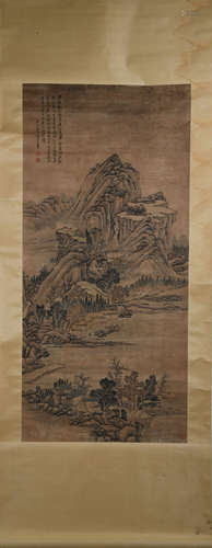 A Chinese Landscape Painting, Wang Hui Mark