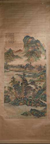 A Chinese Landscape Painting, Fang Shishu Mark