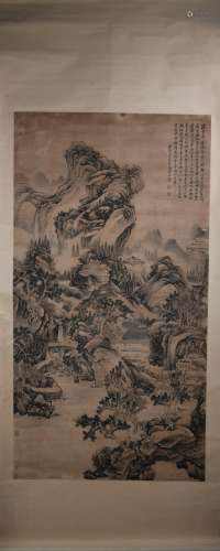 A Chinese Landscape Painting, Wang HUI Mark