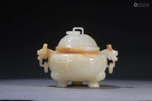 A Chinese Hetian Jade Carved Incense Burner with Cover