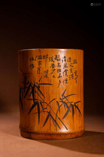 A Chinese Inscribed Bamboo Brush Pot