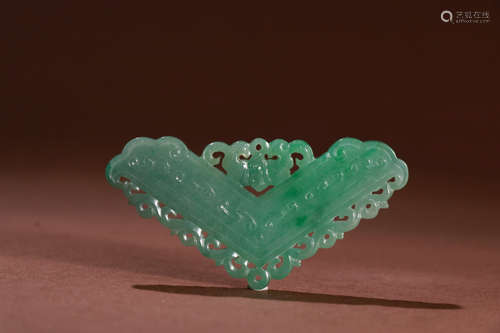 A Chinese Jadeite Carved Pendant