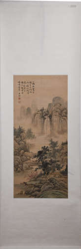 A Chinese Landscape Painting, Wang Jiu Mark