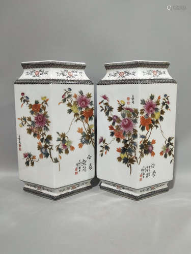 A Pair of Chinese Famille Rose chrysanthemum Porcelain Square Vase