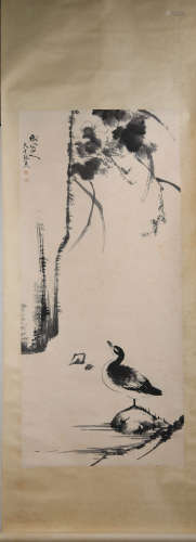 A Chinese Duck Painting, Zhang Daqian Mark