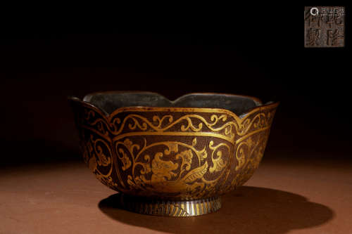 A Chinese Gilded Copper Beast Pattern Bowl