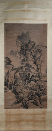 A Chinese Landscape Painting, Wang Meng Mark