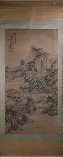 A Chinese Landscape Painting, Zhang Zongchang Mark