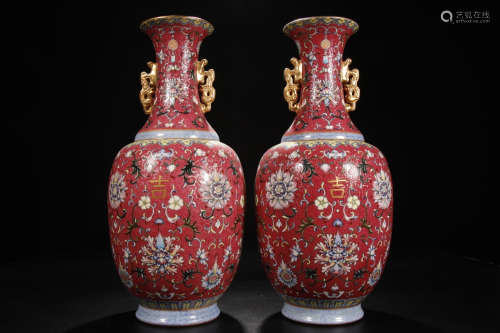 A Chinese Floral Porcelain Double Ears Vase